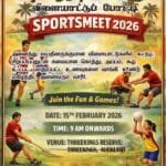 NZTS sports festival 2026