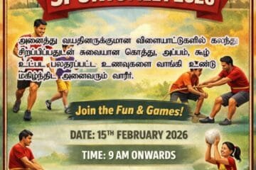 NZTS sports festival 2026